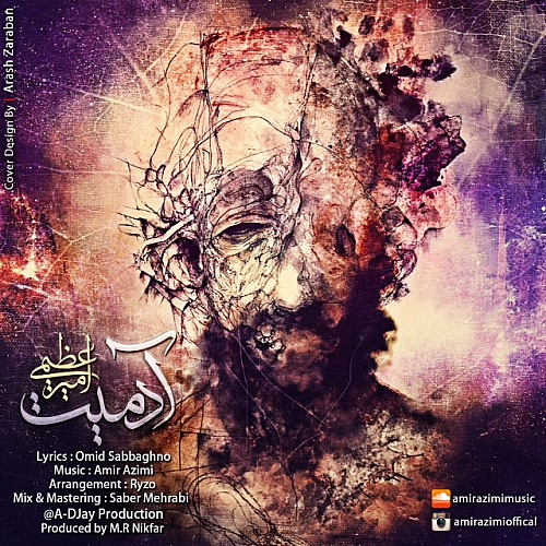 Cover artwork for Adamiat by Amir Azimi